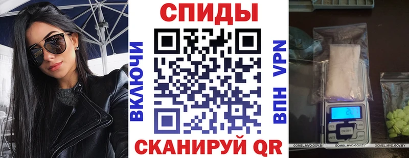 АМФ VHQ Сольцы