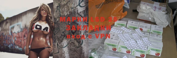 mdpv Абинск