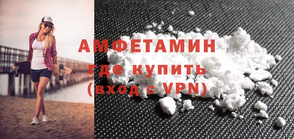 mdpv Абинск