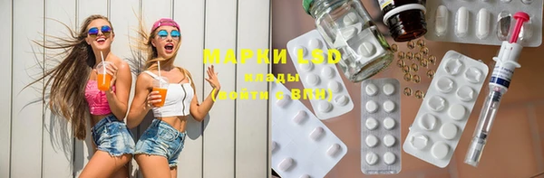 mdpv Абинск