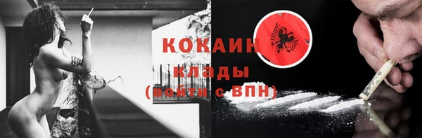 mdpv Абдулино