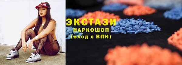mdpv Абинск