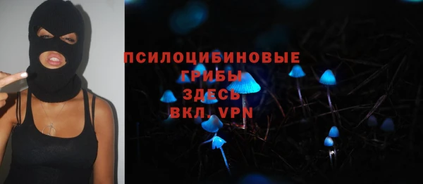 mdpv Абинск
