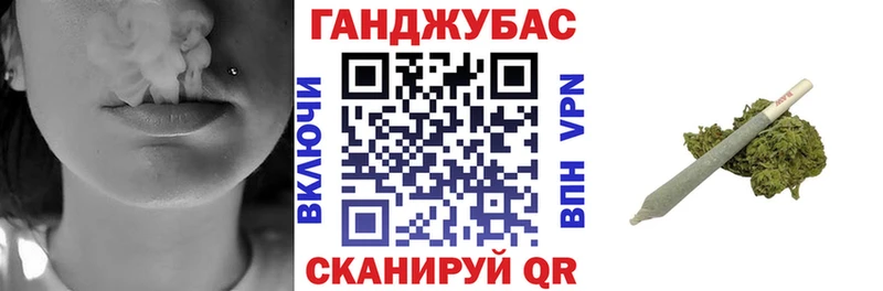 где купить наркоту Сольцы МАРИХУАНА Ganja